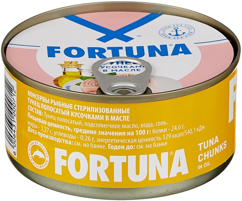 Филе тунца Fortuna в собственном соку, 185 г