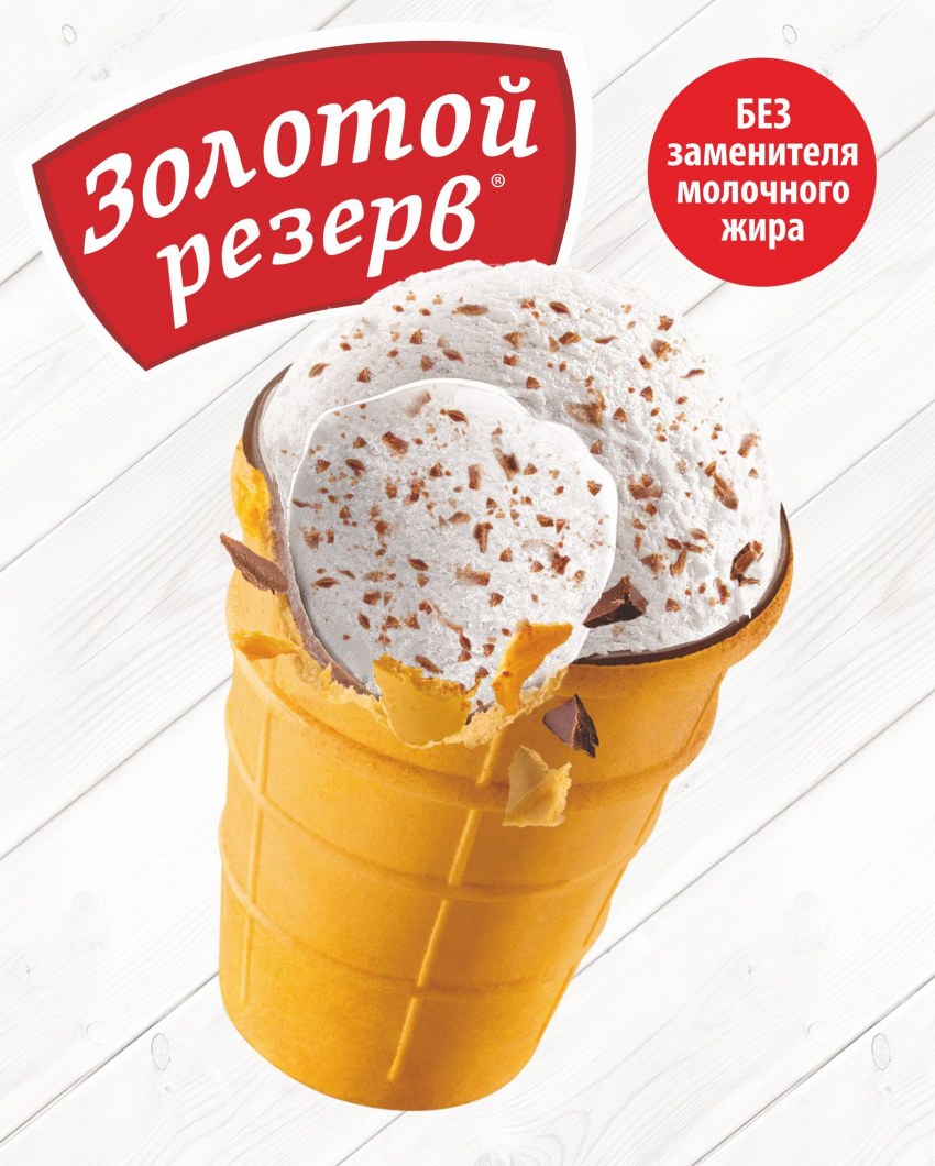 Жерар Тирсен французский кулинар