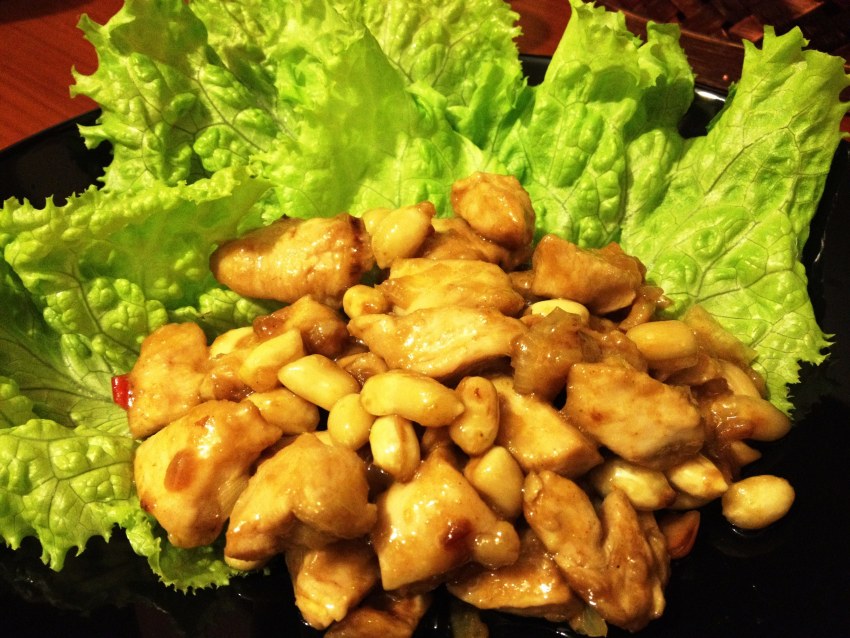 Курица с овощами