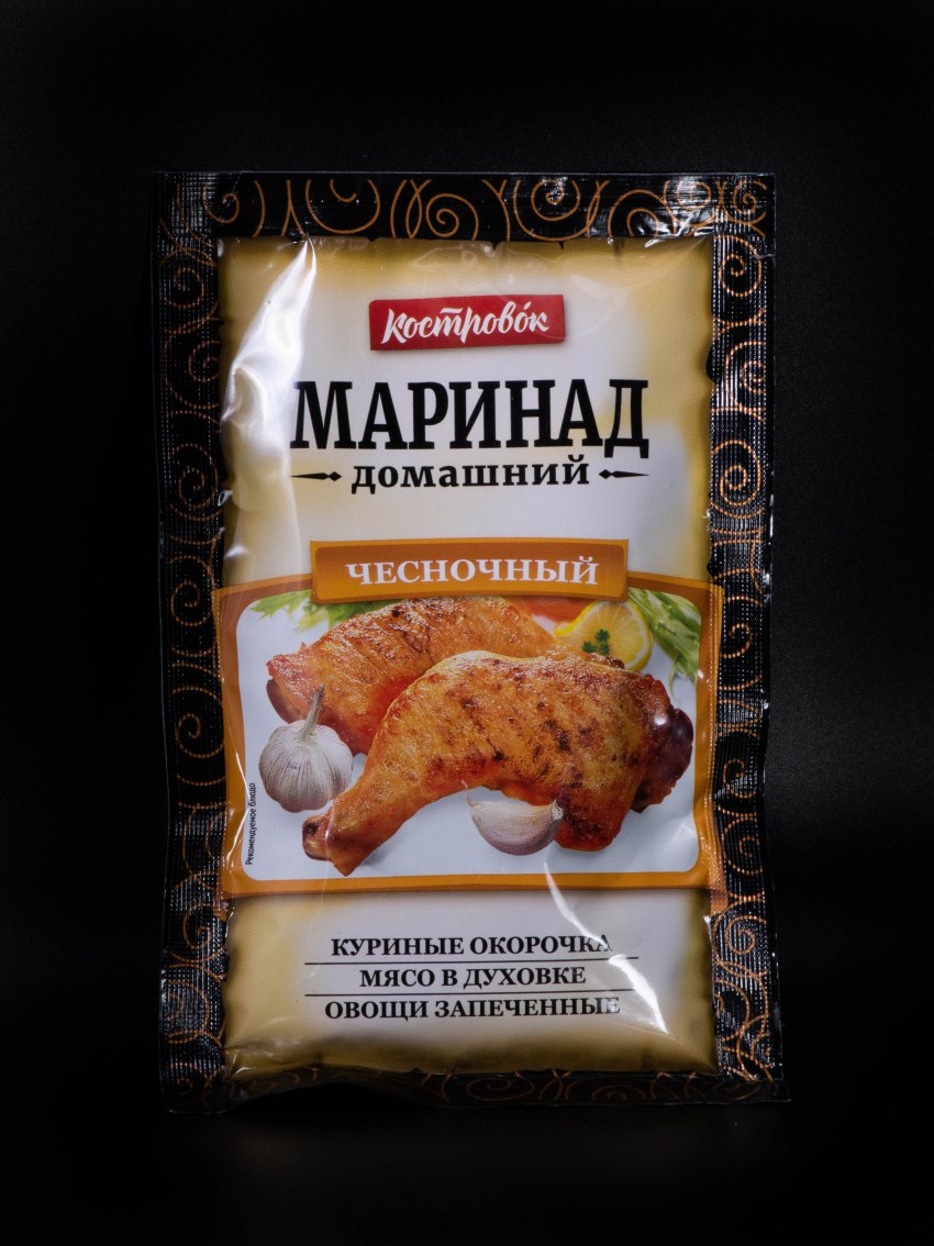 Костровок маринад чесночный "Костровок" 80 гр 1/10 (4бл)