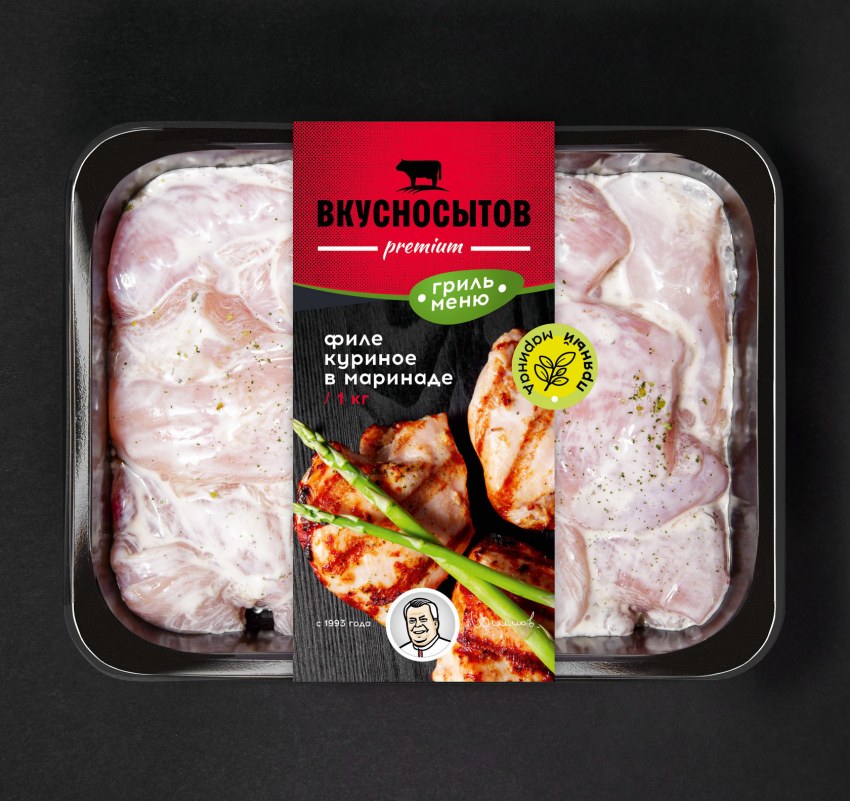 Черкизово мясо в маринаде этикетка