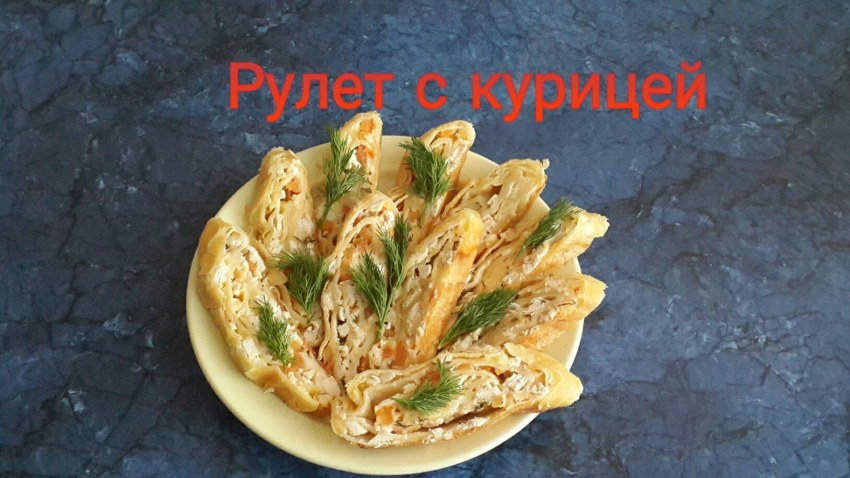 Лодочки из дрожжевого теста с творогом