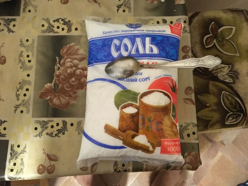 Копченый Гусь