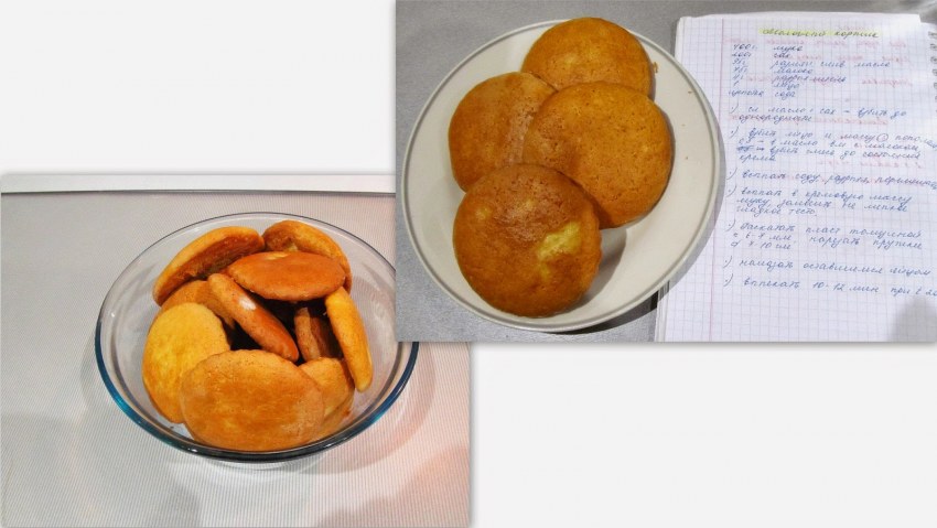 Коржики к чаю