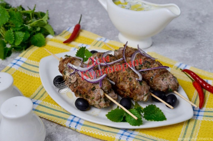 Люля кебаб ПФ