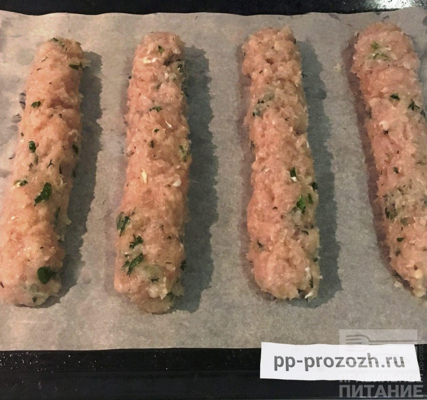 Лула кабоб украшенный