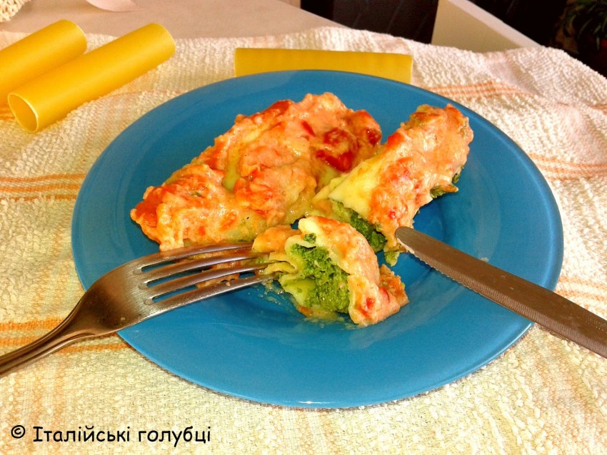 Spinach Cannelloni
