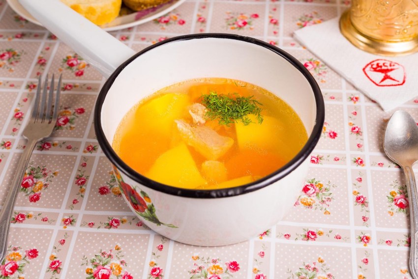 Ушица Царская