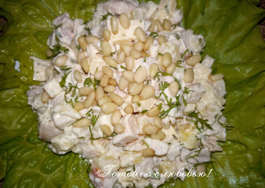 Салат с ананасом и курицей копченой и сыром пошаговый