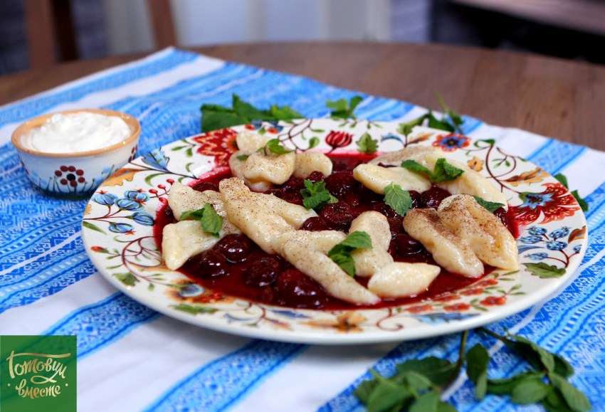Галушки сырые