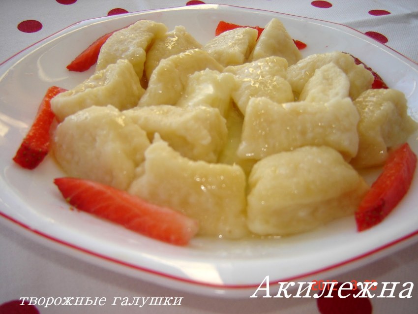 Сливные галушки с картошкой