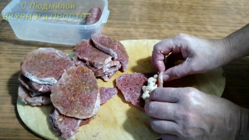 Пальчики мясные с начинкой