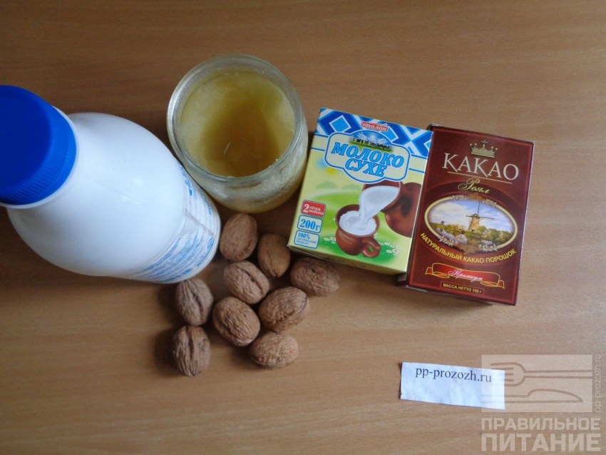 Какао с сухим молоком