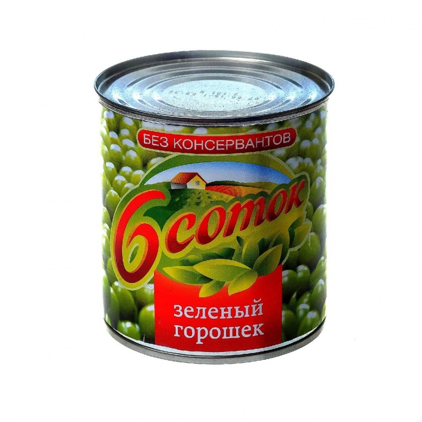 Горошек зеленый 6 соток 425 мл