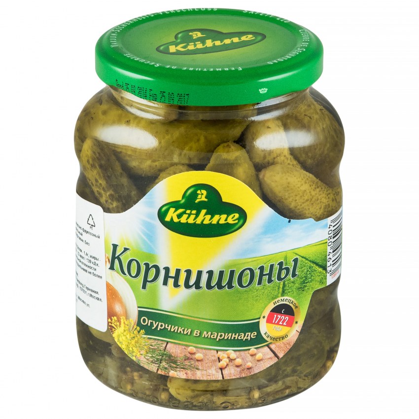 Огурцы по болгарски с луком и морковью