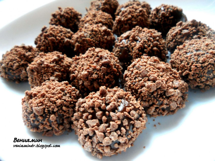 Brigadeiro -бразильские конфеты