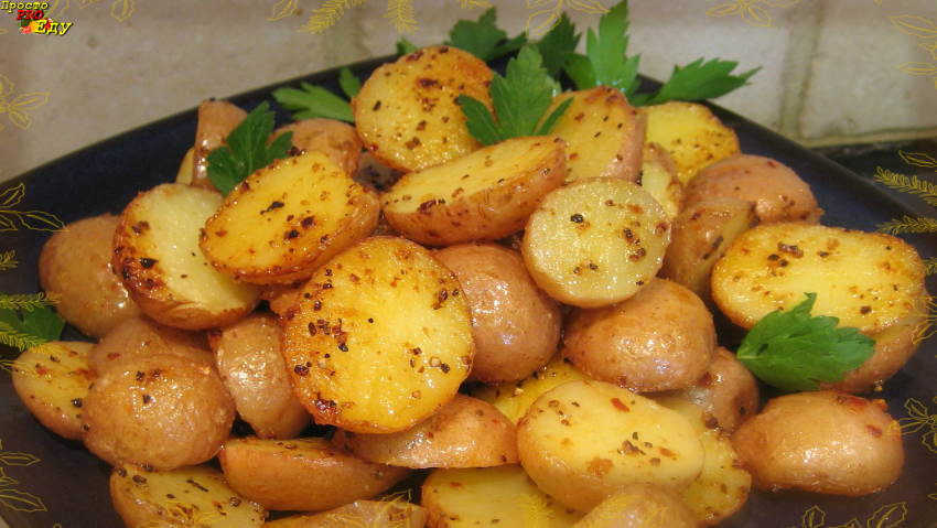 Маленькая жареная картошка