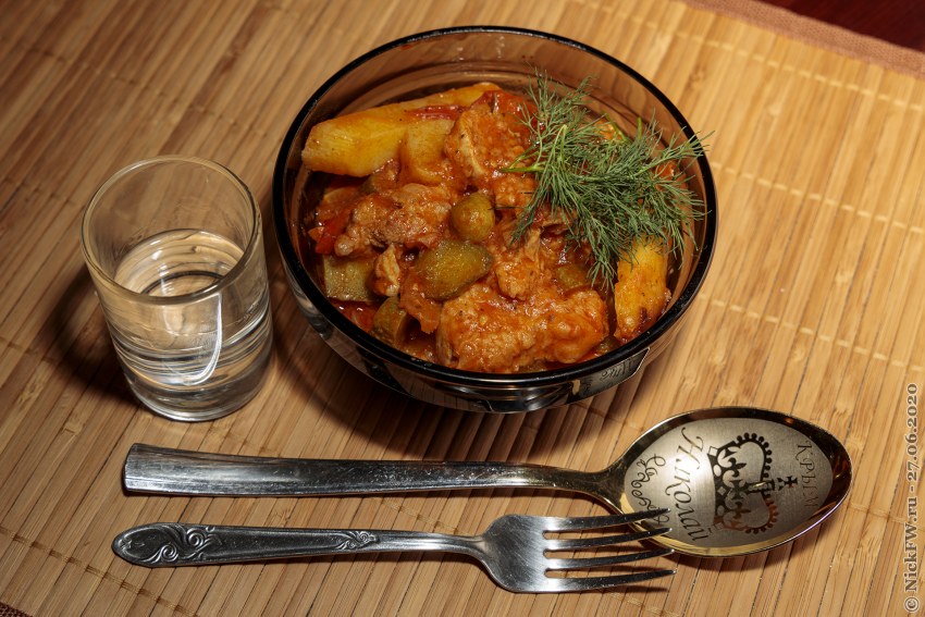 АЗУ Татарская кухня