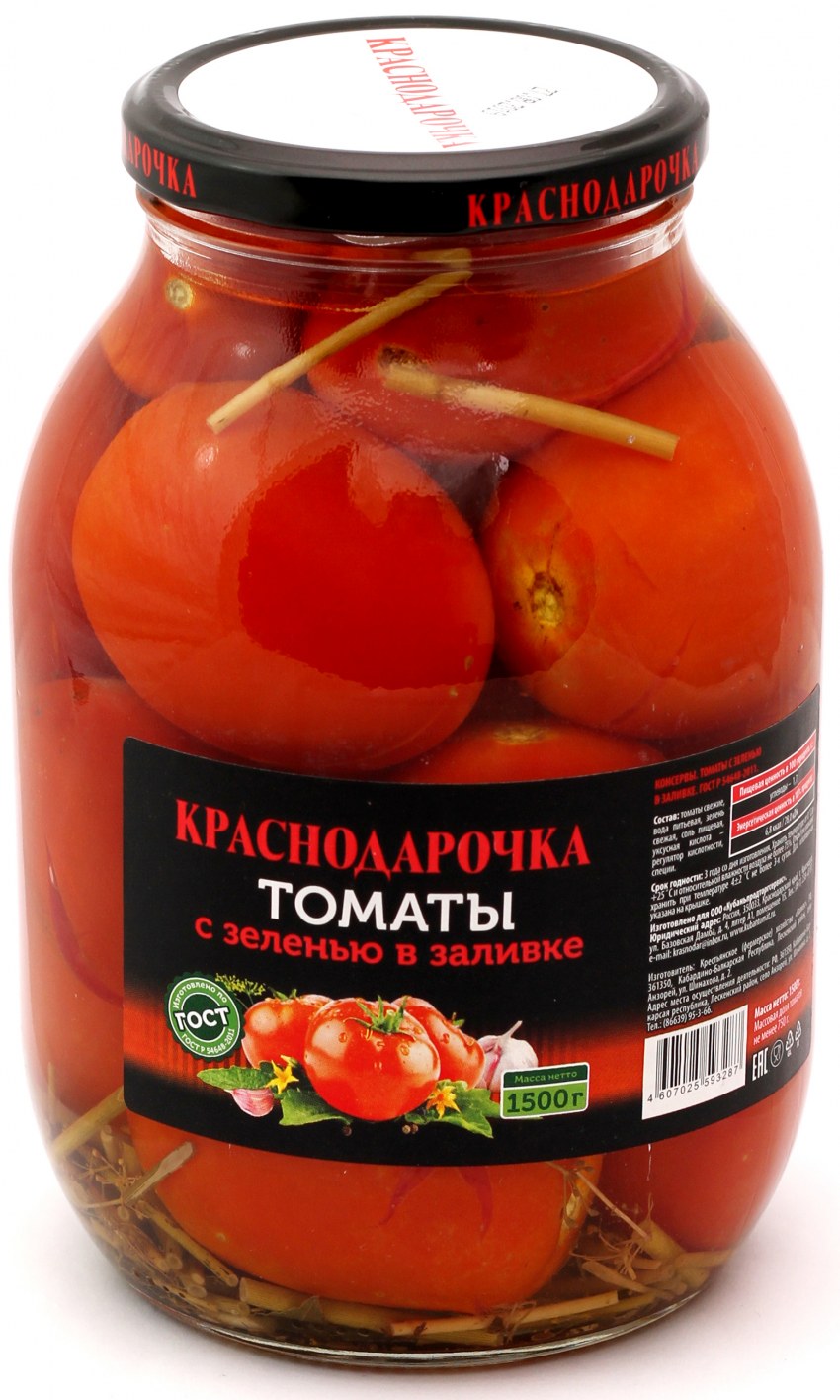 Консервирование томатов черри