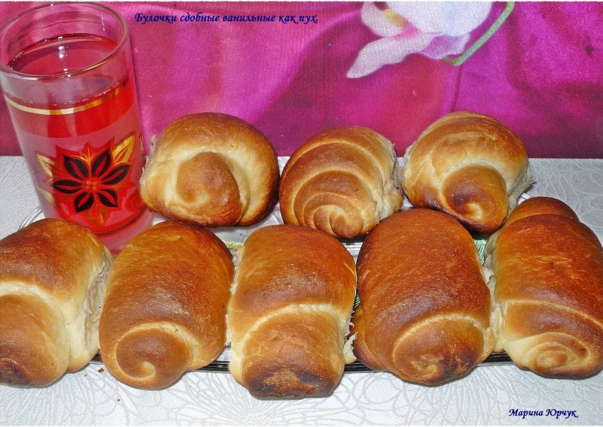 Булочки с курагой