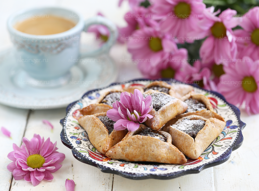 Хоменташен (Еврейская кухня).
