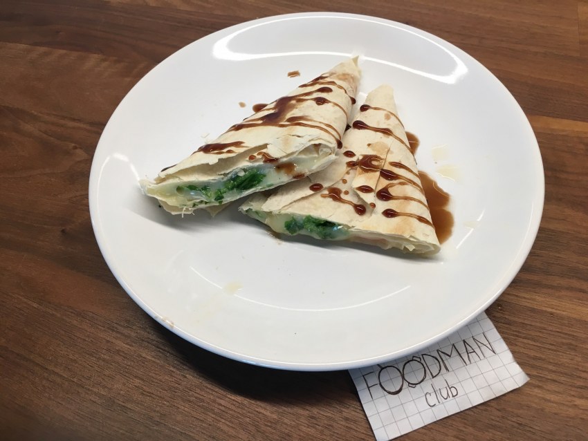 Лаваш с сыром моцарелла