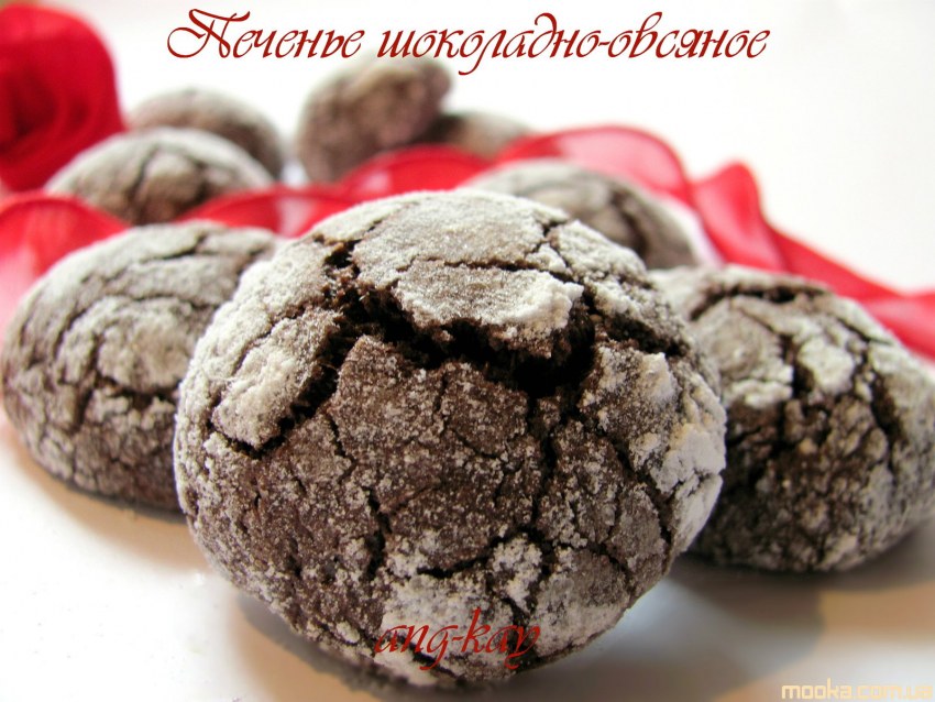 Печенье овсяное Сдобыч, 1 кг
