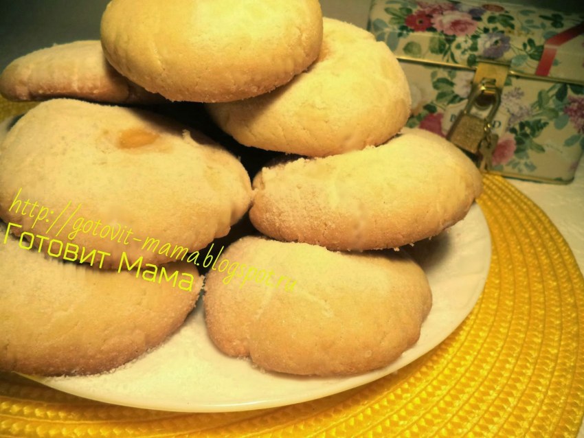 Пряник Ракушка с днем рождения