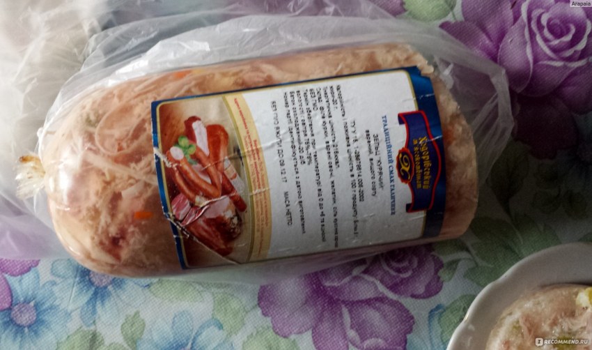 Колбаса из рульки свиной