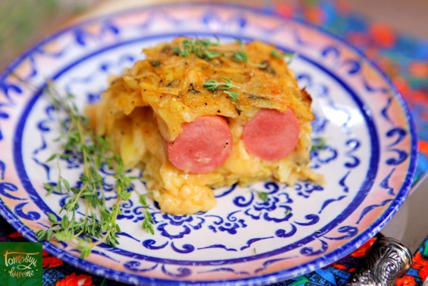 Картофельная запеканка с сосисками и сыром