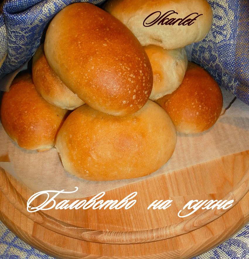 Дрожжевое тесто для пирожков