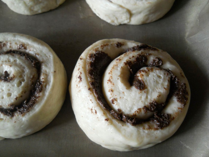 Булочка с кардамоном