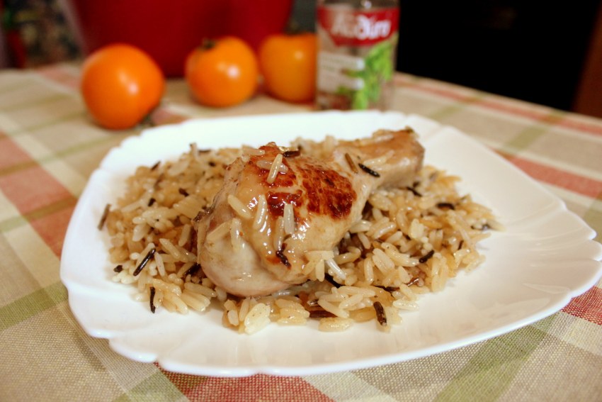 Индейка с рисом