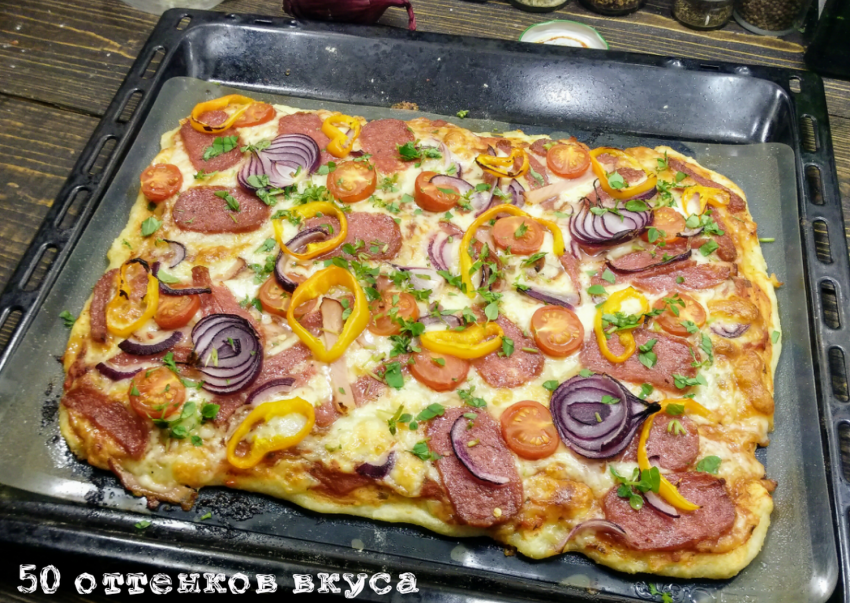 Пицца с картофельным пюре