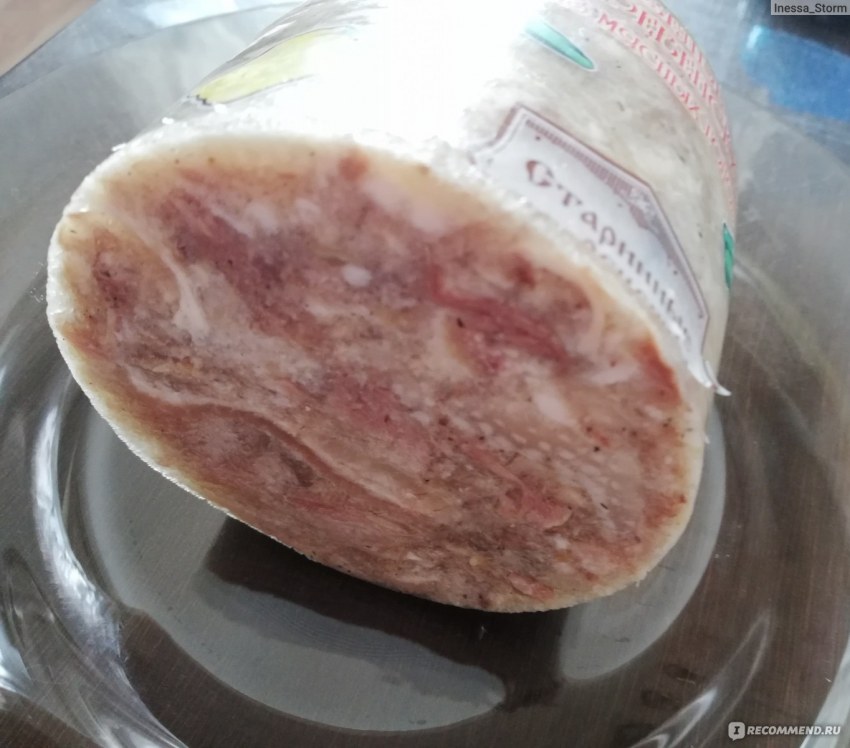Зельц сальтисон из рульки свиной