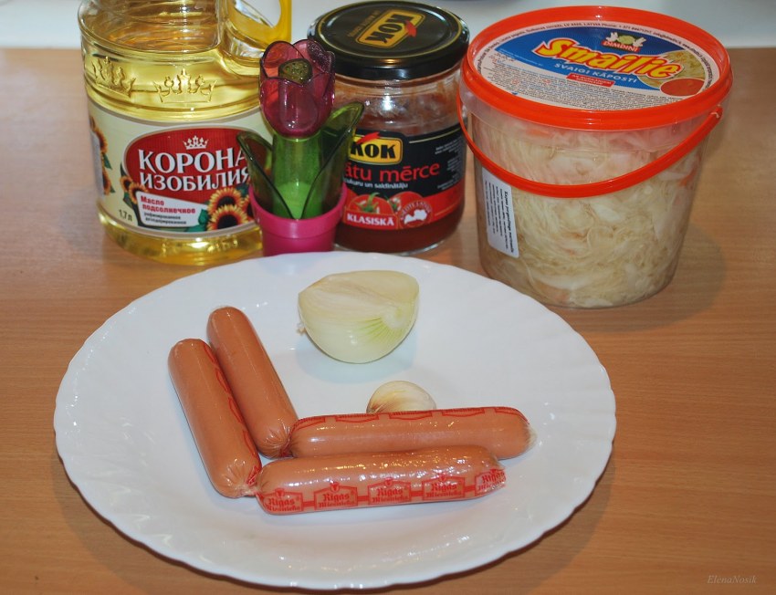 Растительные сосиски