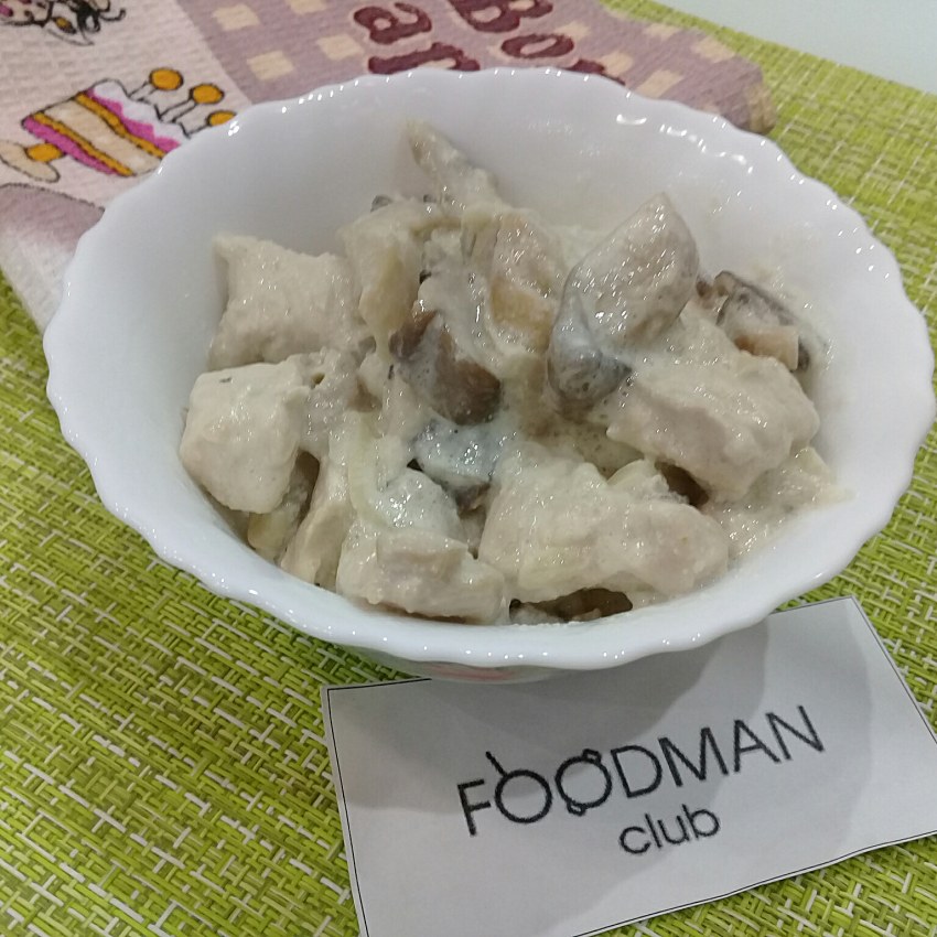 Говядина с грибами в сливочном соусе