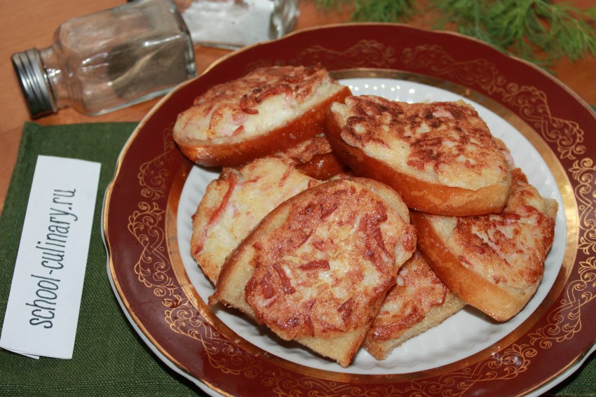 Горячие бутерброды