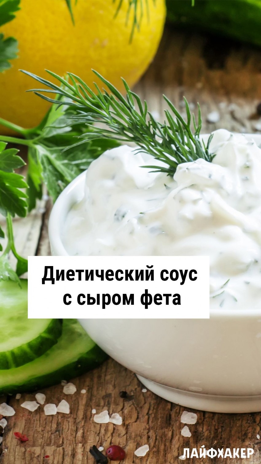 Соус сате том вьетнамский