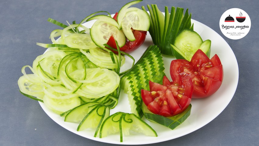 Овощная нарезка с редиской