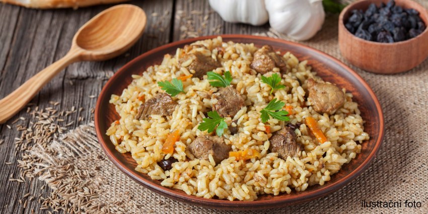 Плов с курицей на сковороде