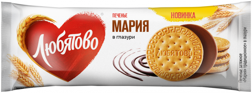 Печенье детский микс Брянконфи