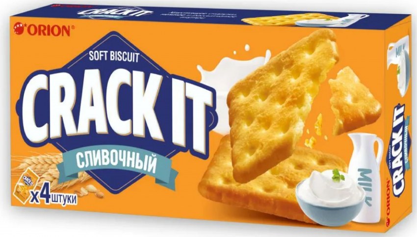 Печенье Любятово постное затяжное 300г
