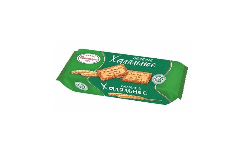 Печенье Schar Мария