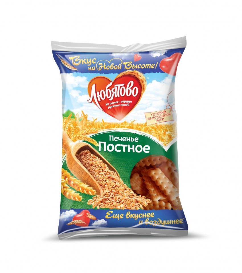 Уголок песочный печенье