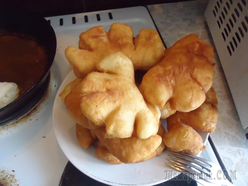 Пирожки меню