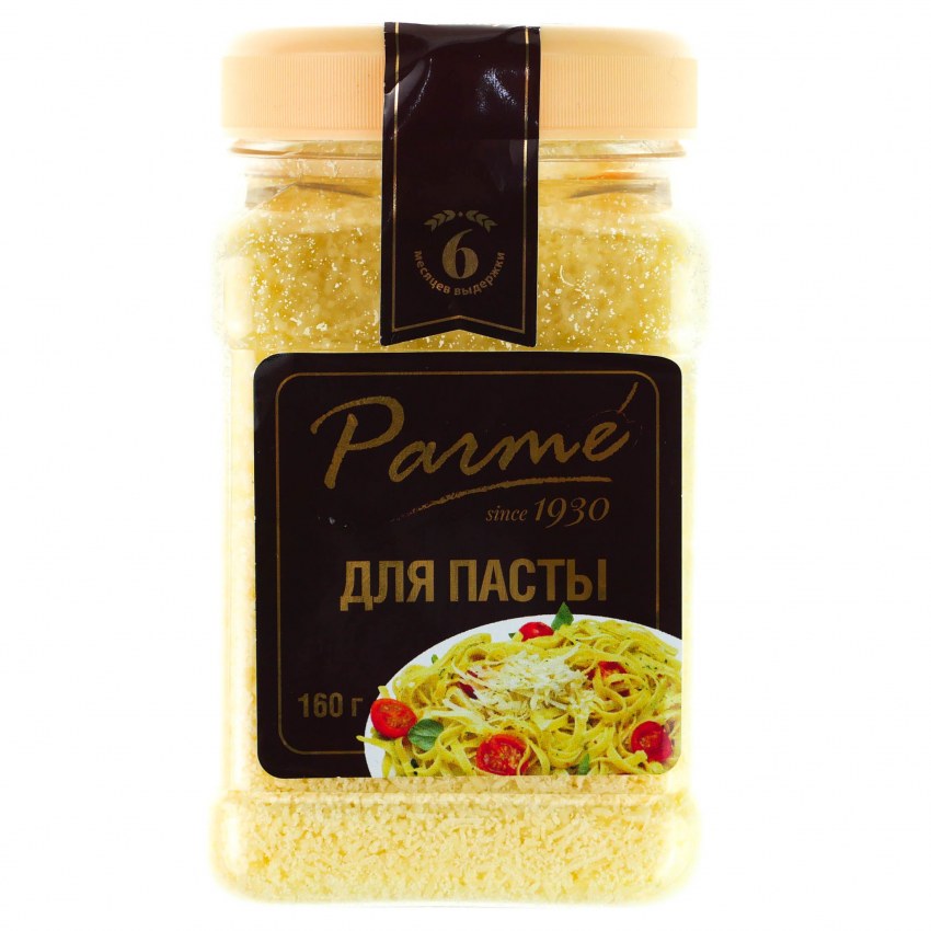 Parme сыр пармезан