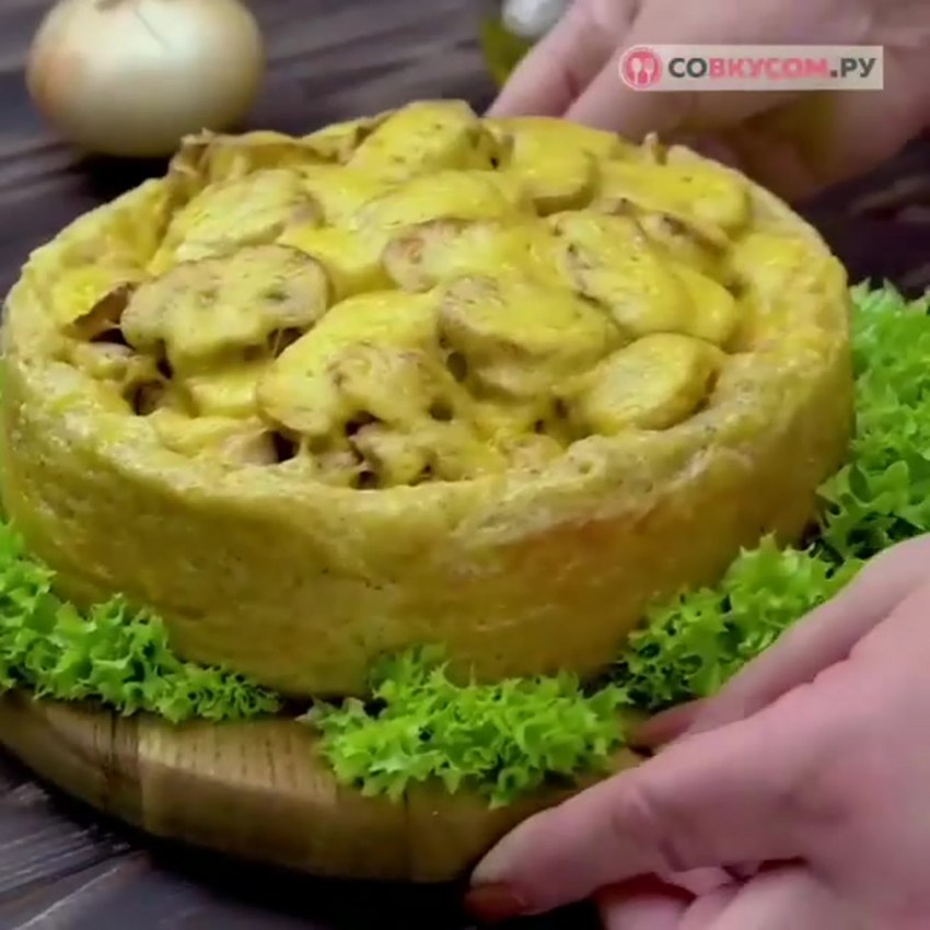 КИШ Лорен яблочный