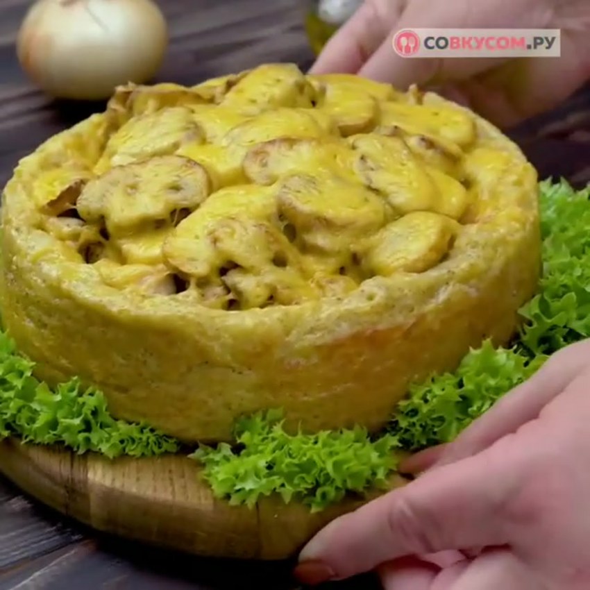Пирог с шампиньонами и сыром