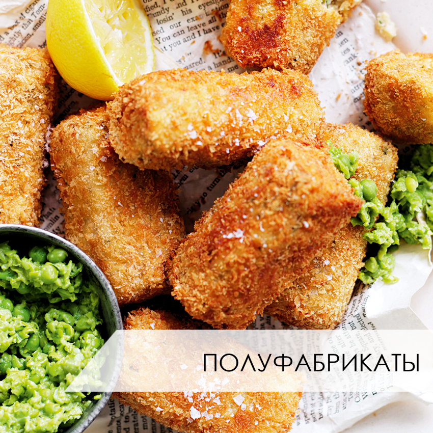 Фаршированные крабовые палочки в кляре